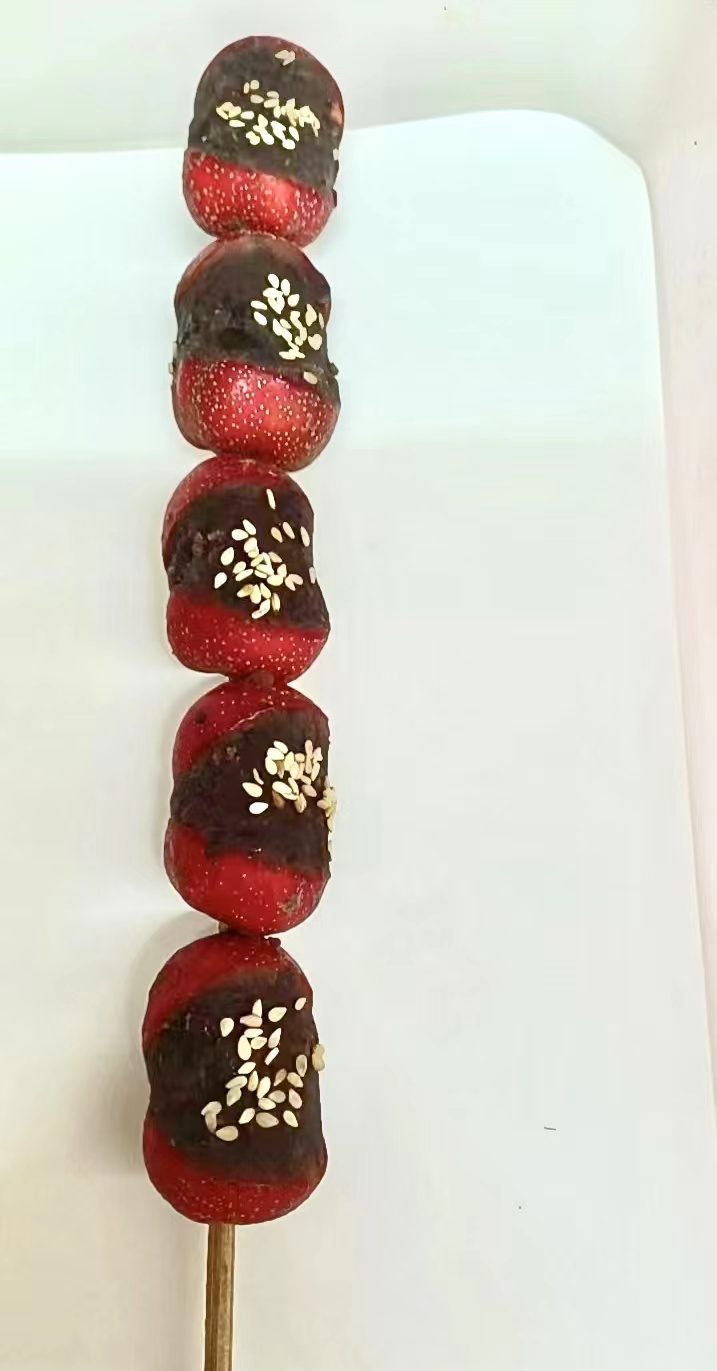 大豆沙